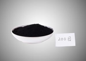 China Large Surface Area Activated Charcoal Powder Food Grade For Alcohol Purification wholesale