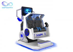 China Fiberglass 2 Persons Amusement Ride System 9D VR Simulator wholesale