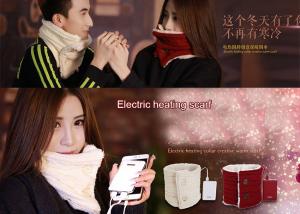 China Winter Fan And Heater Scarf 40-46 Degree Decorative 8W Max Power FANW-08 wholesale