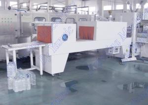 China 15P/Min 25KW PE Film Mineral Water Bottle Packing Machine Leakage Proof wholesale