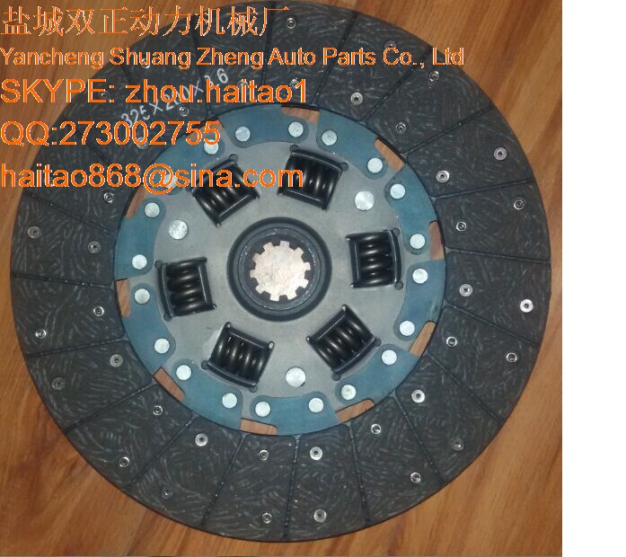 China 633293200CLUTCH DISC wholesale