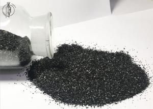 China Coconut Shell Based Granular Activated Carbon High Hardness For Water Treatment wholesale