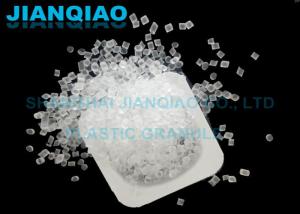 China Grafted POE Reliance Raw Plastic Granules Industry  Increasing Elongation  Toughness wholesale