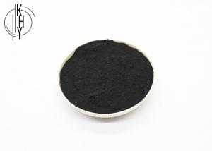 China Wood Based Powdered Activated Carbon High Adsorption Capacity Sugar Decolorizer wholesale