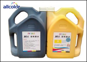 China Environmentally Friendly SK4 Solvent Ink , Vivid Color Digital Printer Ink wholesale
