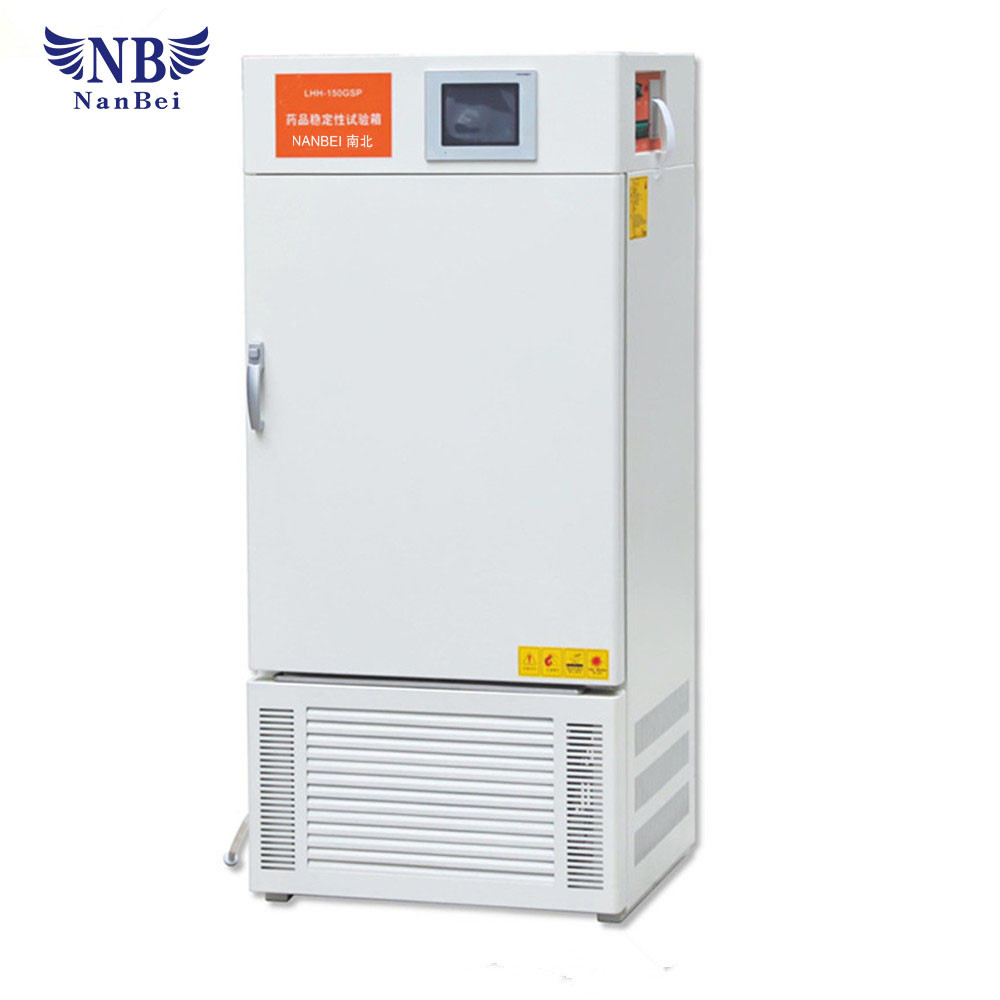 China Drug Stability Test Chamber , Medicine Stability Testing Incubator with CE wholesale