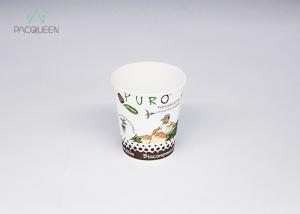 China Custom Branded Single Wall Paper , 12 Oz Paper Cups Water Based Ink Printing wholesale