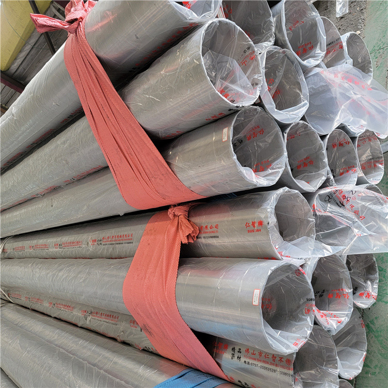China 7.94mm Metric 304 Stainless Steel Tubing Suppliers 0.1-3mm Thickness Seamless wholesale