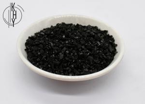 China 4x8 Mesh Coconut Shell Activated Carbon 800 - 1200mg/G Iodine For Gold Mining wholesale