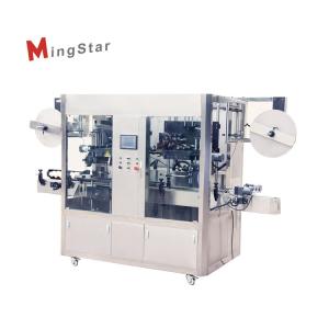 China Beverage  Bagging Water Bottle Shrink Packing Machine smooth transfer speed wholesale
