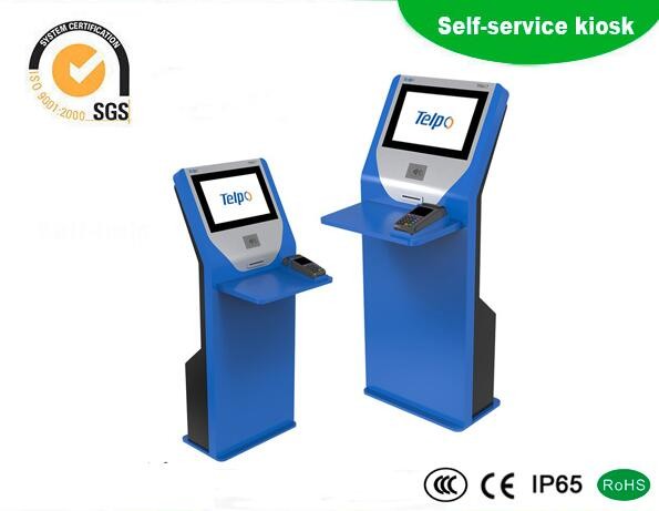 China ATM Machine Intelligent Bank Self Service Kiosk With CE, ROHS, ISO, CCC Certification wholesale