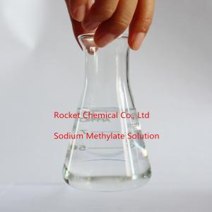 China 99%min Sodium Methoxide Methanol Solution Colourless Or Yellowish wholesale