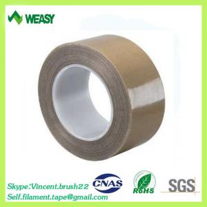 China Duct tape wholesale