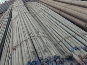 China S55c S45c 40cr 42CrMo Alloy Steel Round Bar  Hot Rolled wholesale