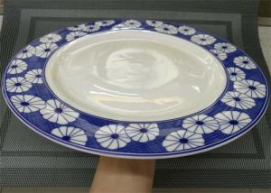 China Dia. 27cm White Porcelain Plates  Ceramic Round Plate Decorative Pattern Wide Rim wholesale