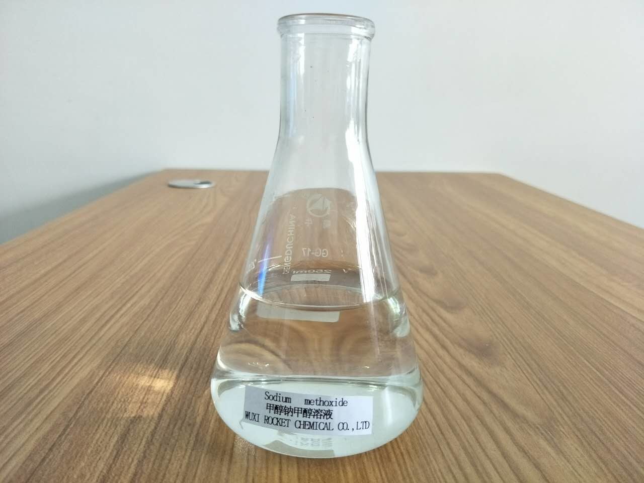 China Pharmaceutical Sodium Methoxide In Methanol White Powder / Liquid wholesale