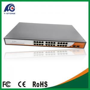 China good quality 10/100M 24 port gigabit poe switch wholesale