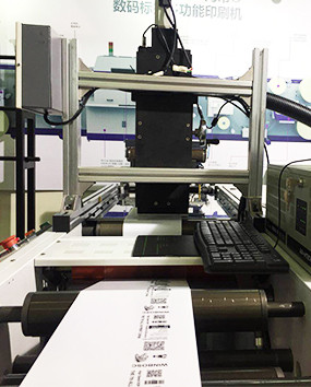 China Paper Tape Adhesive Flexo Label Printing Machine 10m/Min wholesale