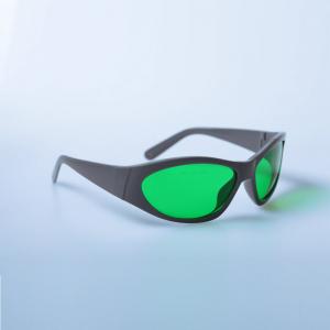 China Sports Type 635nm Red Laser Safety Glasses With Grey Frame 55 wholesale