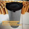 Buy cheap Aluminum Cover Plastic Cover Dust Filter Cartridge Quick Removal 0.3 Micron from wholesalers