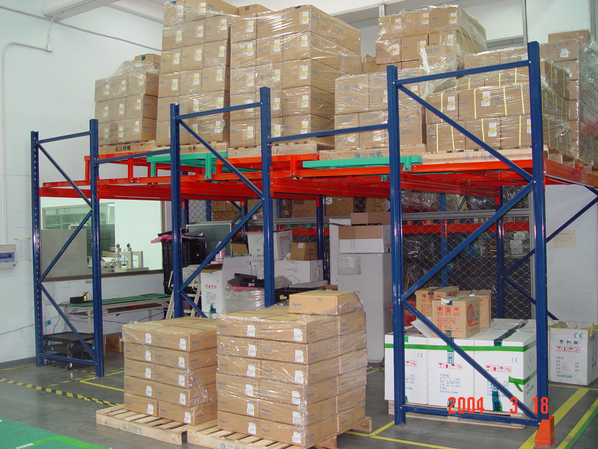Buy cheap Warehouse steel rack push back pallet racking from wholesalers
