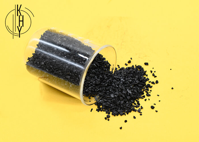 China Water Treatment 50 * 70 Mesh Coconut Shell Activated Carbon wholesale