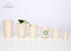 China Disposable Compostable Paper Cups Corn / Sugarcane Based Custom Size For Hot Drink wholesale