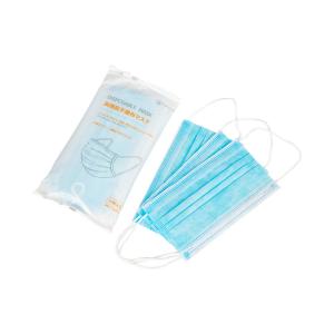 China Non Woven Waterproof Non Sterile Earloop Face Masks wholesale