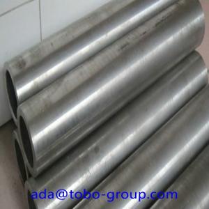 China Super Duplex Stainless Steel Galvanized Seamless Pipe / Alloy 32750 Chemical Fertilizer Pipe wholesale