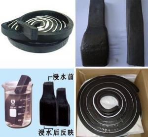 China High Expansion Ratio Black Bentonite Waterstop Bar For Concrete Joint wholesale