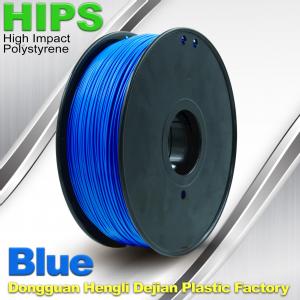China HIPS 3D Printing Filament Materials 1.75mm  /  3.0mm 1.0KG wholesale