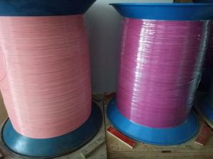 China WSC Small Cord Diameters 1mm Nylon Coated Steel Wire wholesale