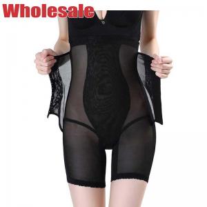 China Hook And Eye Button Nylon High Waisted Shaper Shorts Plus Size 4XL For Summer wholesale