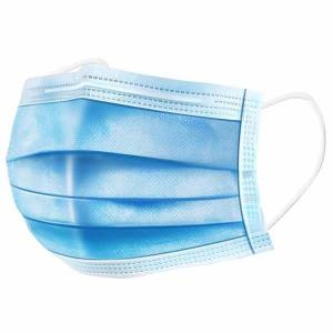 China Light Disposable Respirator Mask , Multi - Layer Face Mask For Germs wholesale