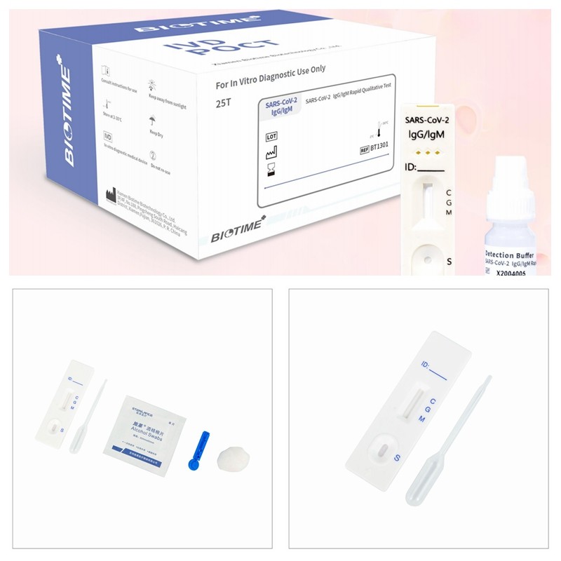 China 95% Accuracy Igm Influenza Rapid Diagnostic Test Kits wholesale
