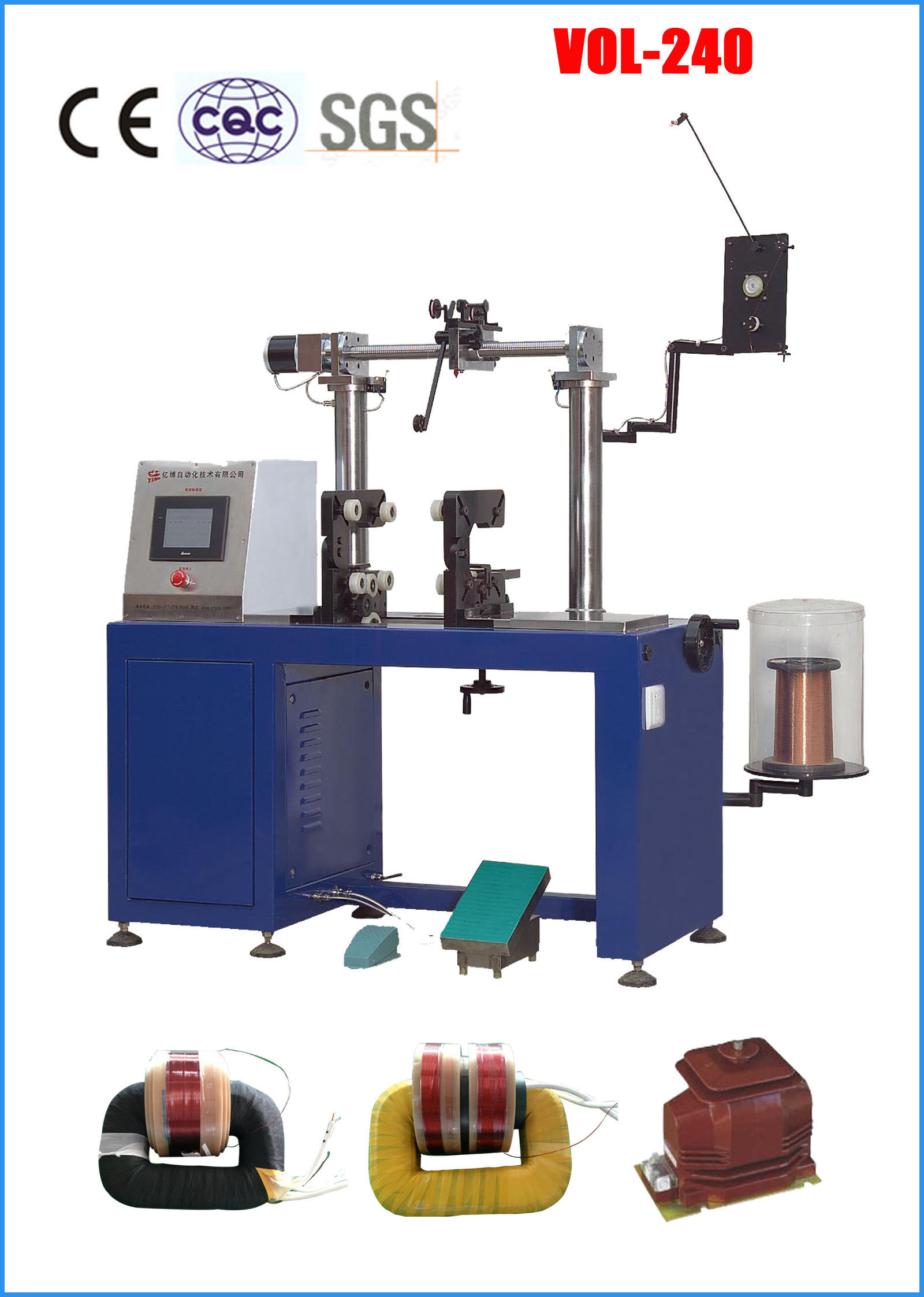 China China best supplier coil winding machine for insulator cylinder wholesale