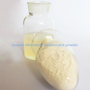 China Dyestuff Intermediates Sodium Methoxide Methanol Solution 30%min Purity wholesale