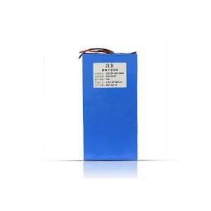 China 1248Wh 26Ah 48V Rechargeable Lithium Battery Packs wholesale