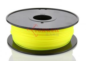 China Yellow 3D Printer Materials High Strength , 1.75mm PLA Filament wholesale