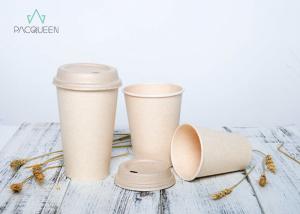 China Custom Colored Compostable Paper Cups Future Friendly PLA Natural Bagasse Paper wholesale