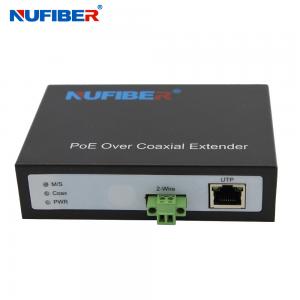 China 2 Wire IP Ethernet Over Coaxial Extender 0 - 300M With POE Function wholesale