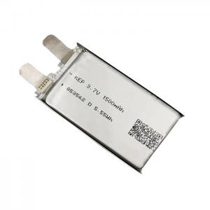 China High Power 1500mAh 3.7V 25C Lithium Ion Polymer Battery wholesale