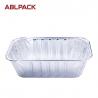 Buy cheap Disposable Wrinkle Wall Silver Aluminum Foil Food Container For Restaurant from wholesalers