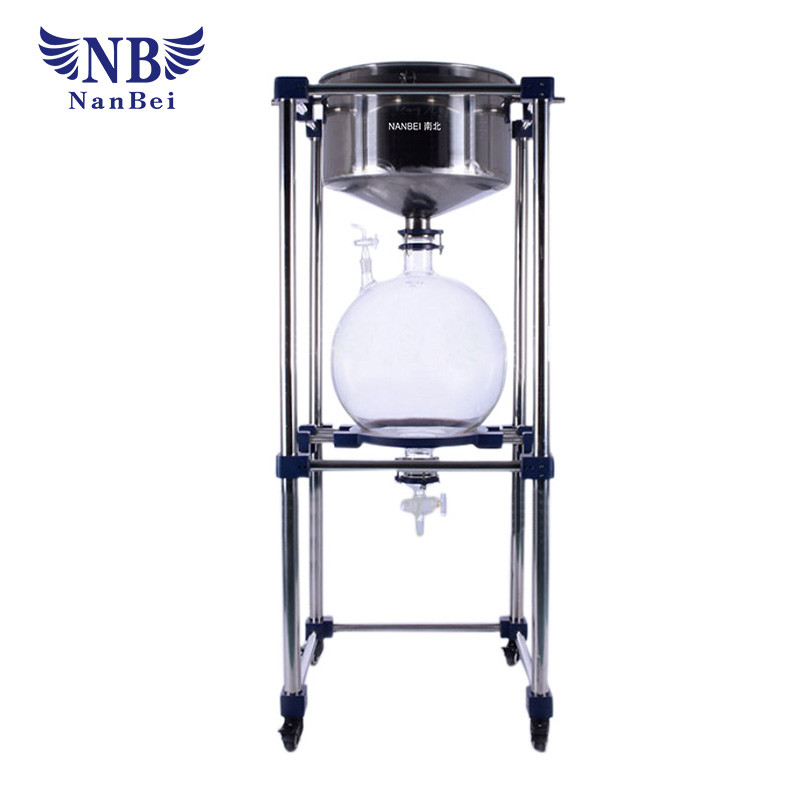 China 10 Liters Vacuum Chemical Glass Reactor wholesale