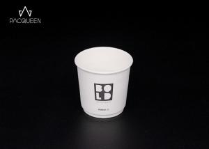 China Double Layer Custom Disposable Paper Cups Logo Branded For Hot Beverages wholesale