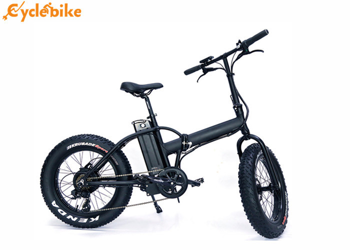 China Black Color Battery Electric Folding Bike 8fun Rear Brushless Geared Motor wholesale