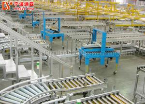 China Single Chain Driving Package Roller Conveyor , Industrial Powered Turning Roller Conveyor wholesale