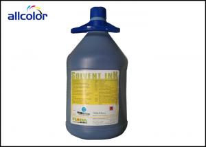 China Solvent Based Spectra Polaris Ink Eco - Friendly With High Weather Resistance wholesale