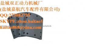 China Brake lining BRAKE LINING47115-450U wholesale