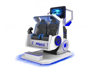 China 2 Seats Roller Coaster 9d VR Simulator Game Machine wholesale